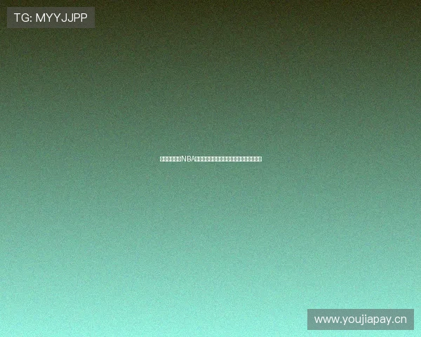 免费观看高清NBA直播,天天在线带你畅享最新赛事精彩瞬间 免费观看高清NBA直播,天天在线带你畅享最新赛事精彩瞬间